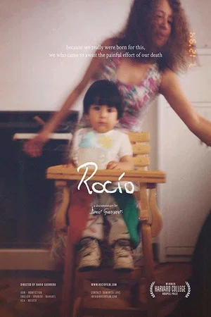 Постер: Rocio