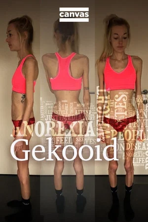 Постер: Gekooid