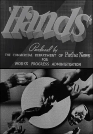 Постер: Hands