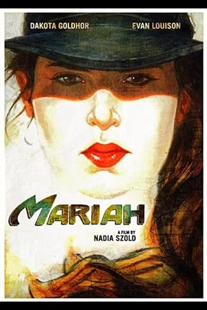Постер: Mariah