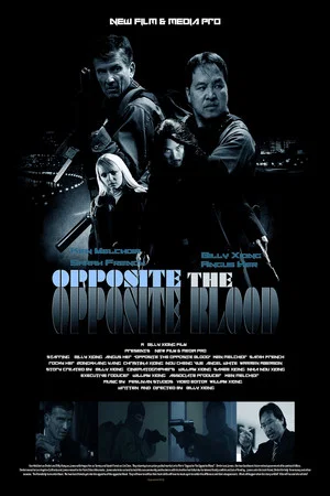 Постер: Opposite of Blood