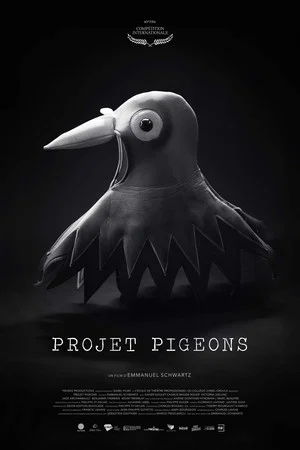 Постер: Projet Pigeons