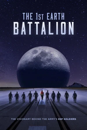 Постер: The 1st Earth Battalion