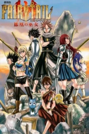 Постер: Fairy Tail: Phoenix Priestess - The First Morning