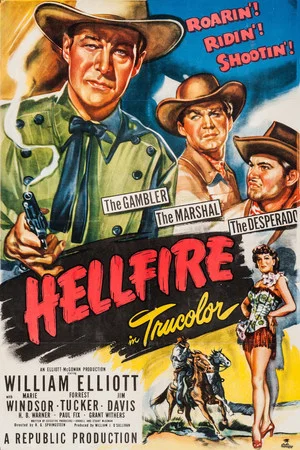 Постер: Hellfire