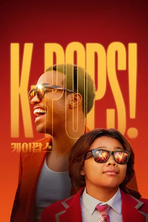 Постер: K-Pops!
