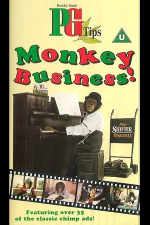 Постер: Monkey Business