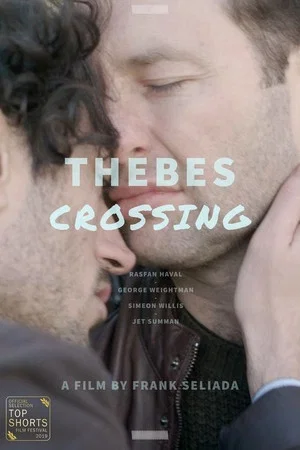 Постер: Thebes Crossing