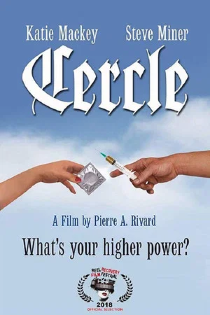 Постер: Cercle