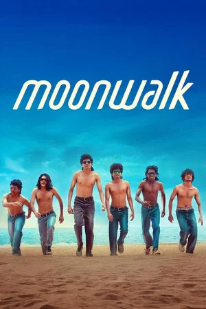 Постер: Moonwalk