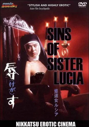 Постер: Sins of Sister Lucia