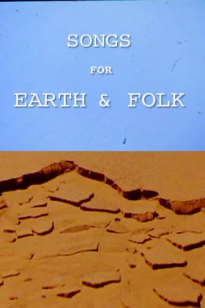 Постер: Songs for Earth & Folk