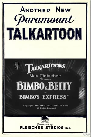 Постер: Bimbo's Express