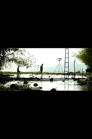 Постер: Because of You