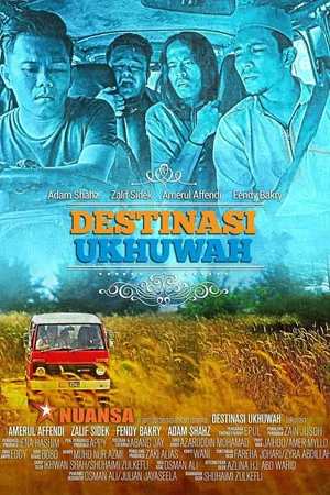 Постер: Destinasi Ukhuwah
