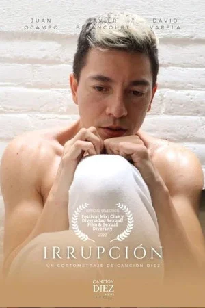 Постер: Irrupción