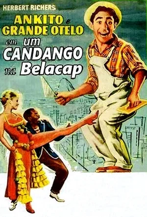 Постер: Um Candango na Belacap