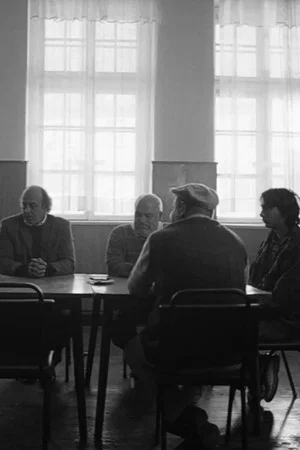 Постер: Three Meetings of the Extraordinary Committee