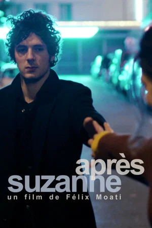 Постер: Après Suzanne