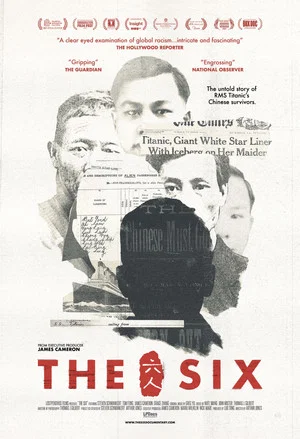 Постер: The Six