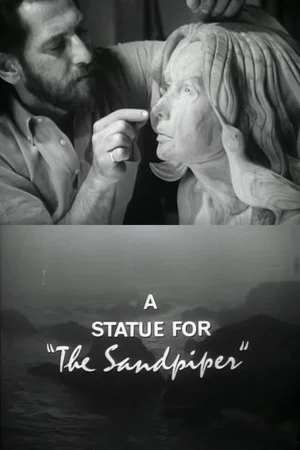 Постер: A Statue for "The Sandpiper"