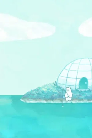 Постер: The Small Island of Bear