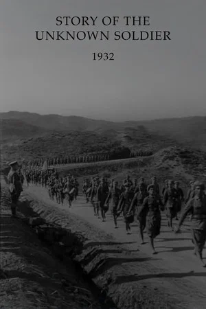 Постер: Story of the Unknown Soldier