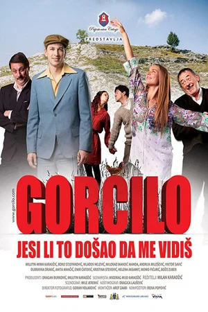 Постер: Gorcilo - Did You Come to See Me?