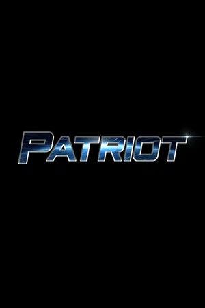 Постер: Patriot