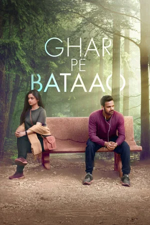Постер: Ghar Pe Bataao