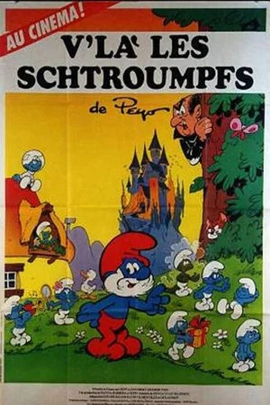 Постер: Here Are the Smurfs