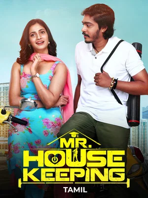 Постер: Mr. Housekeeping