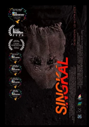Постер: Singkal