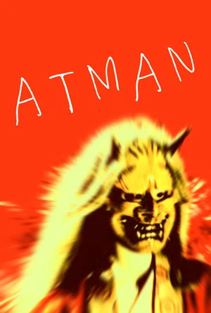 Постер: Atman