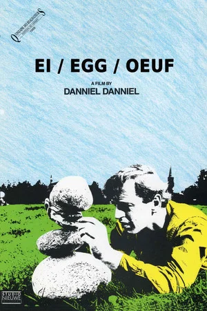 Постер: Egg