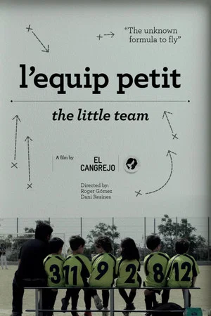 Постер: Little Team