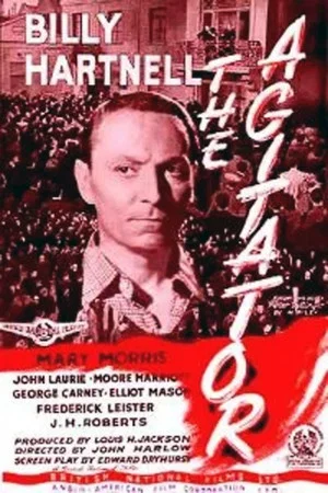 Постер: The Agitator