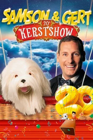 Постер: Samson & Gert Kerstshow: De 20ste Kerstshow (2010-2011)