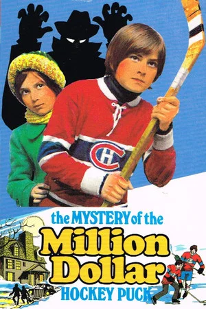 Постер: The Mystery of the Million Dollar Hockey Puck