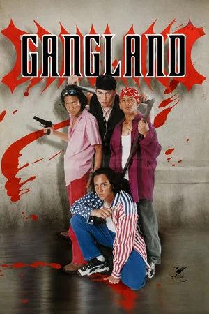 Постер: Gangland
