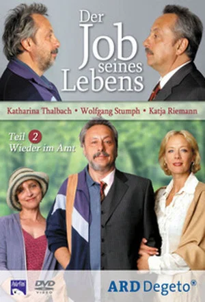 Постер: Der Job seines Lebens 2 - Wieder im Amt
