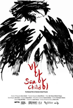 Постер: Sea Child
