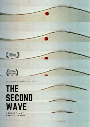 Постер: The Second Wave