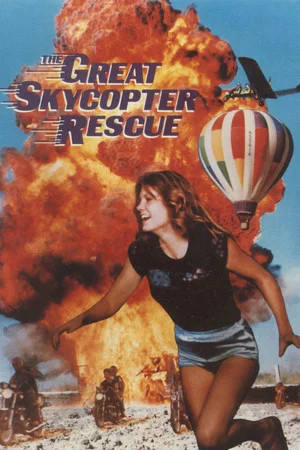 Постер: The Great Skycopter Rescue