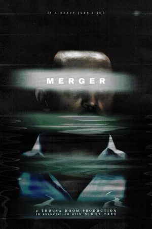Постер: Merger