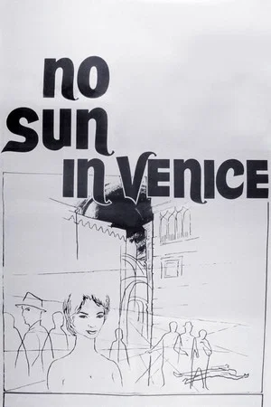 Постер: No Sun in Venice