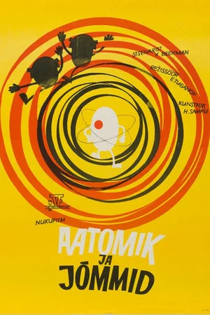 Постер: Атомик и воротилы