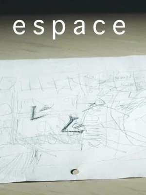Постер: The Space
