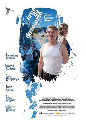 Постер: Área de descanso