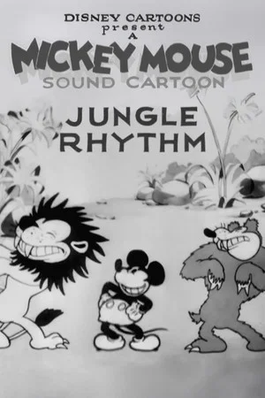 Постер: Jungle Rhythm